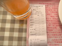 -华梅西餐厅(哈尔滨中央大街店)
