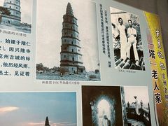 -兴隆文化园景区-兖州博物馆