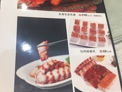 -鹅城