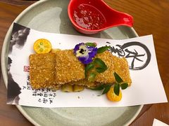 红米糍粑-蘭院荆溪食府·寻味江南