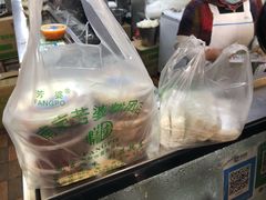 -芳婆糕团店(王府大街店)