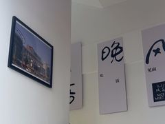 -青山良镜(中国丹阳国际眼镜城店)