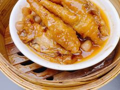 酱皇蒸凤爪-好友缘家宴(青山路店)