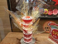 -海底捞火锅(牡丹园店)