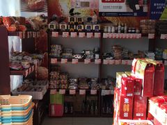 零售区-百年义利(通州北苑南路店)