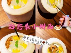 -星叶·东南亚料理(宁波万象汇店)