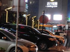 -苏宁易购(Suning Elec大连胜利广场店)