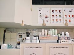 大堂-ADO KAFE(大学城店)