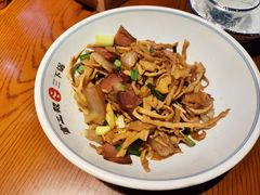 -富正毅三下锅连锁(三店)