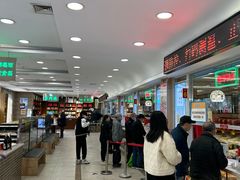 -芦庄子桂顺斋(和平路总店)