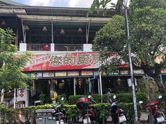 -班赞海鲜市场