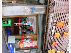 -瓦房兔(璧山店)
