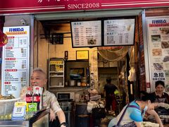 -芬姐糕点早餐店(万松园店)