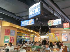 -阿亲家·韩式无限烤肉(春熙路店)