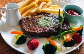 Australian Prime Ribeye Steak
