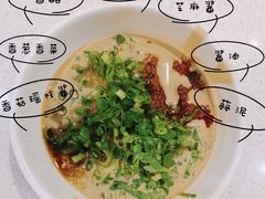 -海底捞火锅(北京路店)