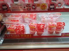 -味多美蛋糕(看丹桥店)