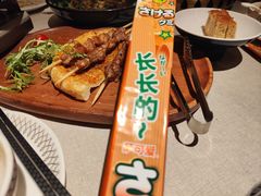 -耶里夏丽·丝路新疆菜·清真食品(徐汇南丹东路臻选店)