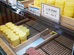 -南宋胡记(杭州灵隐寺店)
