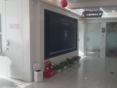 -合众齿科高难度矫正·种植·儿牙中心(望京总院)