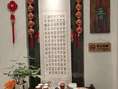 -天厨妙香素食餐厅(清华店)