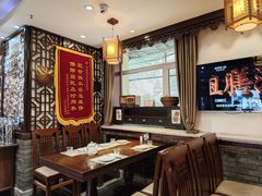 -老厨家(友谊路总店)