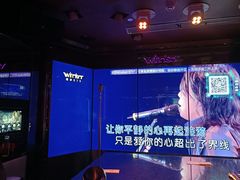 -温莎KTV(珠江路店)