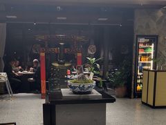 -陈熹公民族美食文化餐厅(中华广场店)