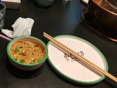 -南门四季铜锅涮肉(大屯·北苑店)