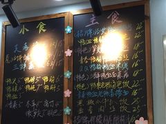 -鸭小妹鸭血粉丝(老门东店)