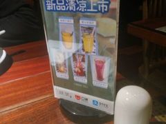 -绿茶餐厅(华联万柳店)