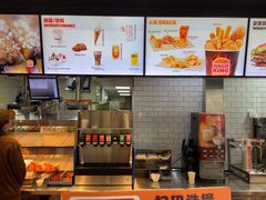 -汉堡王(梅村服务区南店)