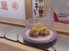 -三禾寿司(君尚店)