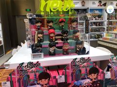 -泡泡玛特POPMART(龙湖杭州滨江天街店)