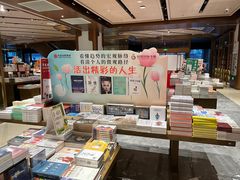 -凤凰国际书城(凤凰广场店)