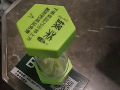-绿茶餐厅(天津天河城店)
