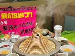 -鲜潭蒸汽石锅鱼(五道口购物中心店)
