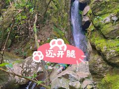 -三爪仑观音岩