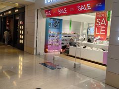 -hotwind热风(喜隆多店)