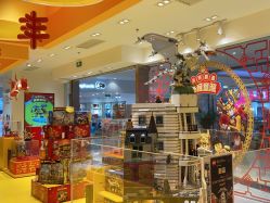 -乐高授权专卖店(朝阳大悦城店)