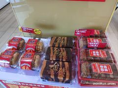 -味多美蛋糕(东直门店)