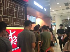 等位区-狐狸和向日葵(北京路店)