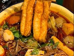 -脑馋粉儿(三里屯店)