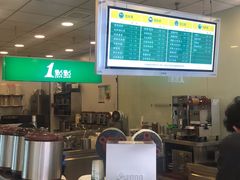 -1点点(二七万达店)
