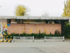 -山东大学(兴隆山校区)