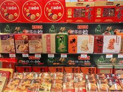 零售区-广州酒家(昌岗地铁站店)