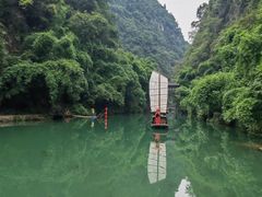 -三峡人家风景区