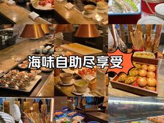 -白天鹅宾馆·流浮阁咖啡厅