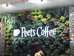 -Peet's Coffee皮爷咖啡(德基店)
