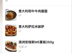 -22ºN BISTRO西餐&酒馆(石奥商业街店)